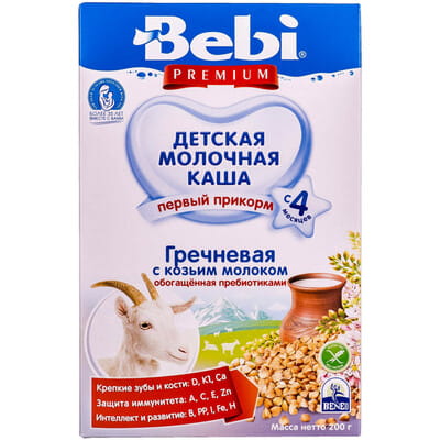 Каша молочная детская KOLINSKA BEBI Premium (Колинска беби премиум) Гречневая с козьим молоком с пребиотиками 200 г
