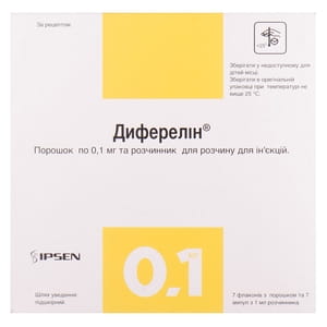 Диферелін пор. д/ін. 0,1мг фл.+р-к амп. 1мл №7