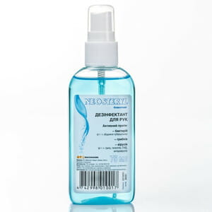 Засіб дезінфекційний Neosteryl (Неостерил) спиртовмісний (спирт 65%) для рук блакитний флакон 75 мл