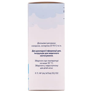 Азитро Сандоз пор. д/п сусп. 200мг/5мл фл. 30мл