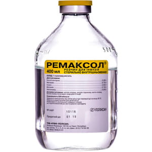Ремаксол р-р д/инф. фл. 400мл