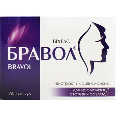 Капсулы для нормализации половых расстройств для мужчин и женщин Бравол 6 блистеров по 10 шт