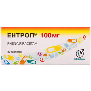 Энтроп табл. 100мг №20