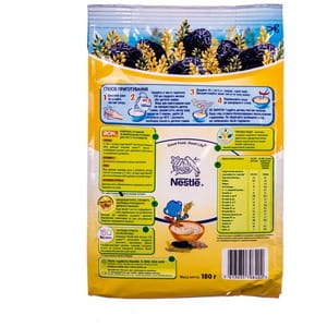 Каша безмолочная детская NESTLE (Нестле) Гречневая с Черносливом 180г