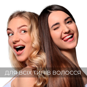 Олія для волосся ELFA PHARM (Ельфа Фарм) 7 олій 7 в 1 проти випадіння волосся 100 мл