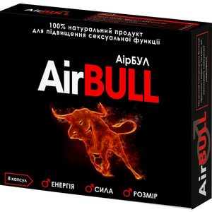 Капсулы для повышения потенции для мужчин Аирбул блистер 8 шт