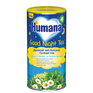 Чай дитячий HUMANA (Хумана) Солодкі сни 200 г