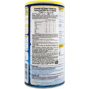 Чай дитячий HUMANA (Хумана) Солодкі сни 200 г