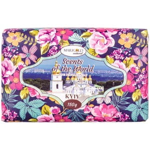 Мило MARIGOLD NATURAL (Марі голд Нейчерал) тверде натуральне парфумоване Київ 150 г