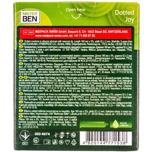 Презервативы MISTER BEN (Мистер Бин) Dotted Joy с точками 3 шт