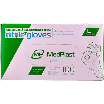 Перчатки MedPlast (Медпласт) смотровые нитриловые текстурированные опудренные нестерильные размер L 1пара