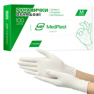 Перчатки MedPlast (Медпласт) смотровые латексные опудренные нестерильные размер М 1пара