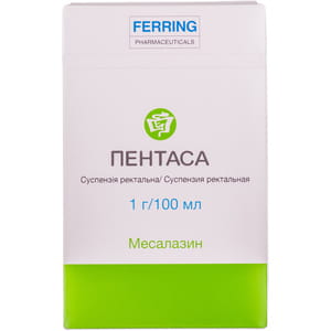 Пентаса сусп. ректал. 1г/100мг фл. 100мл №7