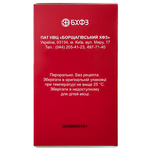 Кратал табл. конт. №60