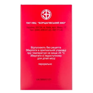 Кратал табл. конт. №60