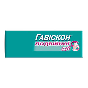 Гавіскон подвійної дії сусп. орал. саше 10мл  №24