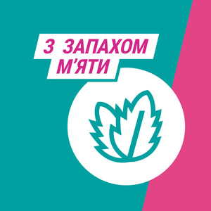 Гавискон двойного действия сусп. орал. саше 10мл №24