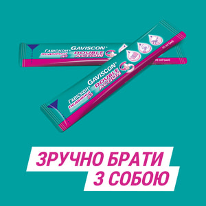 Гавискон двойного действия сусп. орал. саше 10мл №24