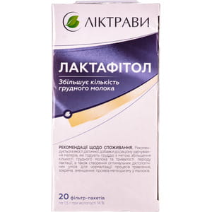 Лактафитол фиточай в фильтр-пакетах по 1,5 г 20 шт