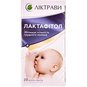 Лактафитол фиточай в фильтр-пакетах по 1,5 г 20 шт