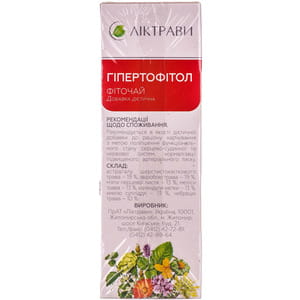 Гипертофитол фиточай в фильтр-пакетах по 1,5 г 20 шт