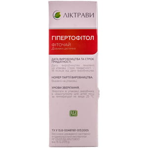 Гипертофитол фиточай в фильтр-пакетах по 1,5 г 20 шт