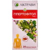 Гіпертофітол плюс фіточай у фільтр-пакетах по 1,5 г 20 шт
