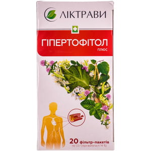 Гіпертофітол плюс фіточай у фільтр-пакетах по 1,5 г 20 шт