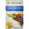 Синуфитол фиточай в фильтр-пакетах по 1,5 г 20 шт