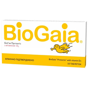 Таблетки для регулирования микрофлоры кишечника  БиоГая Протектис  с витамином Д3 блистер 10 шт