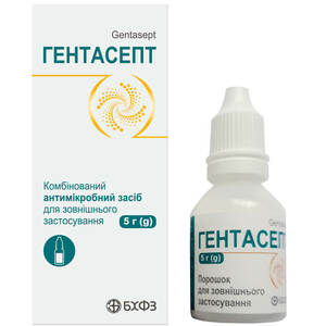 Гентасепт пор. д/зовніш. застос. фл. 5г №1