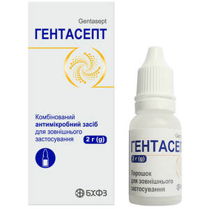 Гентасепт пор. д/наруж. прим. фл. 2г №1