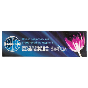 Плівка радіографічна стоматологічна медична (рентгенплівка) Емансіс 3 см x 4 см 100 шт ЛІЗОФОРМ