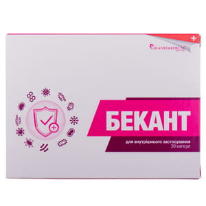 Бекант капсулы для общего укрепления организма с витамином С и цинком 2 блистера по 15 шт