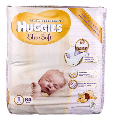 Підгузники для дітей HUGGIES (Хагіс) Elite Soft  (Еліт софт) 1 від 3 до 5 кг 84 шт