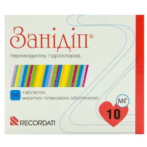 Занідіп табл. в/о 10мг №98