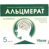 Купить Альцмерат р-р д/ин. 250мг/мл амп. 4мл №5 Альцмерат р-р д/ин. 250мг/мл амп. 4мл №5