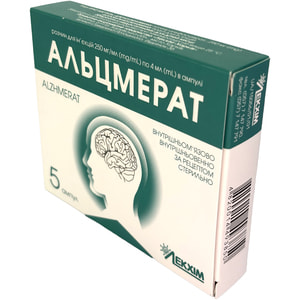 Альцмерат р-н д/ін. 250мг/мл амп. 4мл №5