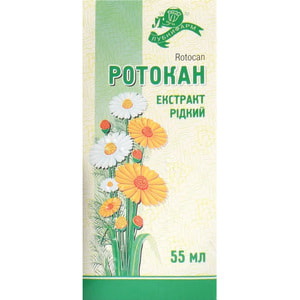 Ротокан рідина фл. 55мл