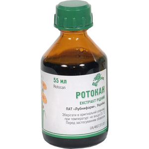 Ротокан рідина фл. 55мл