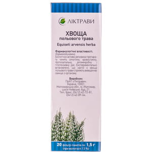 Хвоща полевого трава фильтр-пак. 1,5г №20