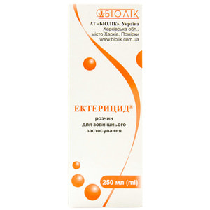 Эктерицид р-р д/наруж. прим. бут. 250мл