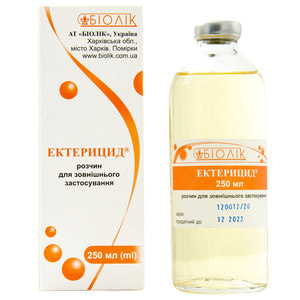 Эктерицид р-р д/наруж. прим. бут. 250мл