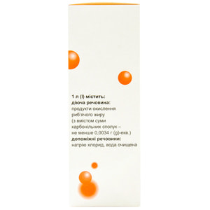 Эктерицид р-р д/наруж. прим. бут. 250мл