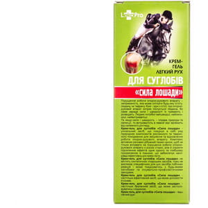Крем-гель для суставов Сила лошади легкое движение туба 75 мл
