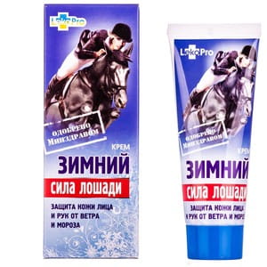 Крем Сила лошаді Зимовий захист шкіри обличчя та рук від вітру та морозу туба 75 мл