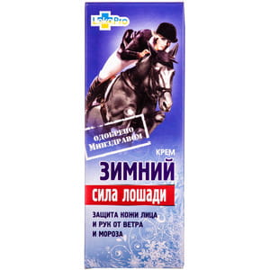 Крем Сила лошаді Зимовий захист шкіри обличчя та рук від вітру та морозу туба 75 мл