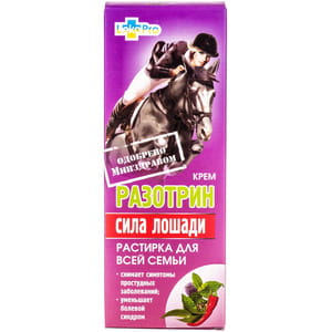 Крем для тіла Сила лошаді Разотрин розтирка для всієї родини туба 75 мл