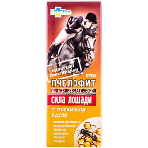 Крем для суставов Сила лошади Пчелофит противоревматический с пчелиным ядом туба 75 мл