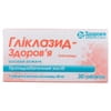 Гликлазид-Здоровье табл. 80мг №30
